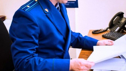 Прокуратура Рогнединского района добилась перерасчета платы за коммунальную услугу в связи с ее необоснованным начислением