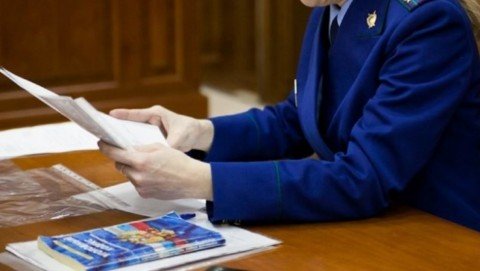По требованию прокуратуры Рогнединского района устранены нарушения законодательства о пожарной безопасности